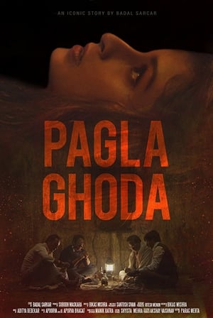 Ghoda 2017 380MB Hindi Dubbed 480p HDRip