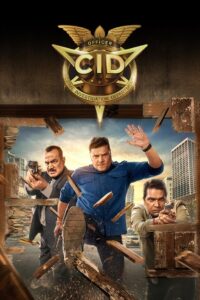 C.I.D. S2