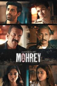 Mohrey S1