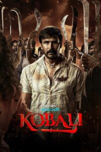 Kobali Hindi S1