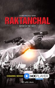 Raktanchal S1 & S2