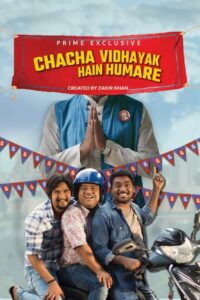 Chacha Vidhayak Hain Humare S1 to S3