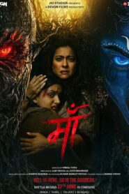 Maa 2025 Hindi HDTC 720p – 480p – 1080p