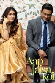 Aap Jaisa Koi 2025 Hindi Audio WEB-DL 720p – 480p – 1080p